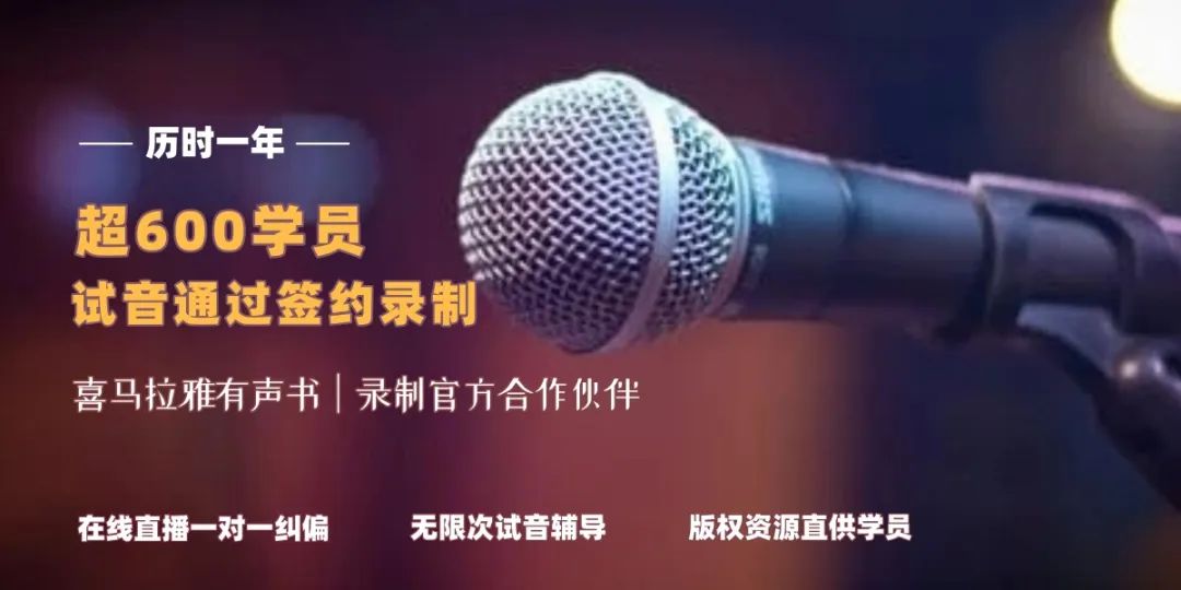 赚钱听书小说_赚钱听书懒人听书软件_懒人听书怎么赚钱