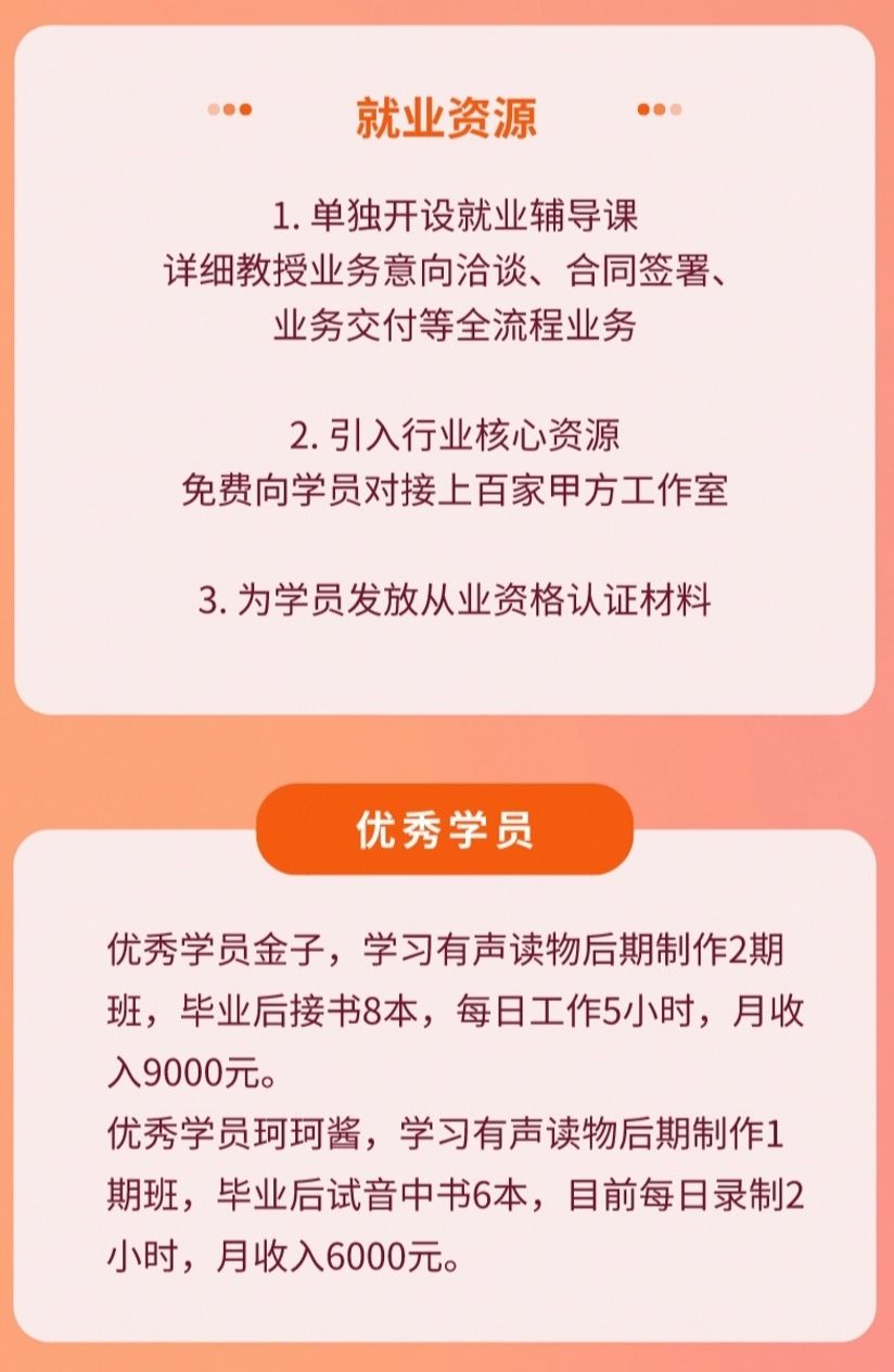 赚钱听书小说_懒人听书怎么赚钱_赚钱听书懒人听书软件