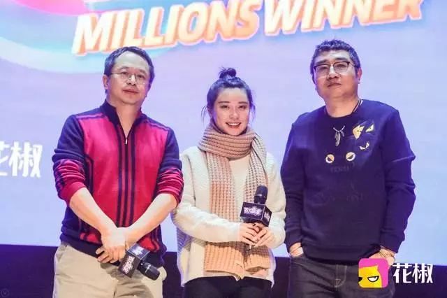 花椒直播怎么赚钱-撒币直播30天：巨头入场，信任危机，有人赚了100万-优创圈