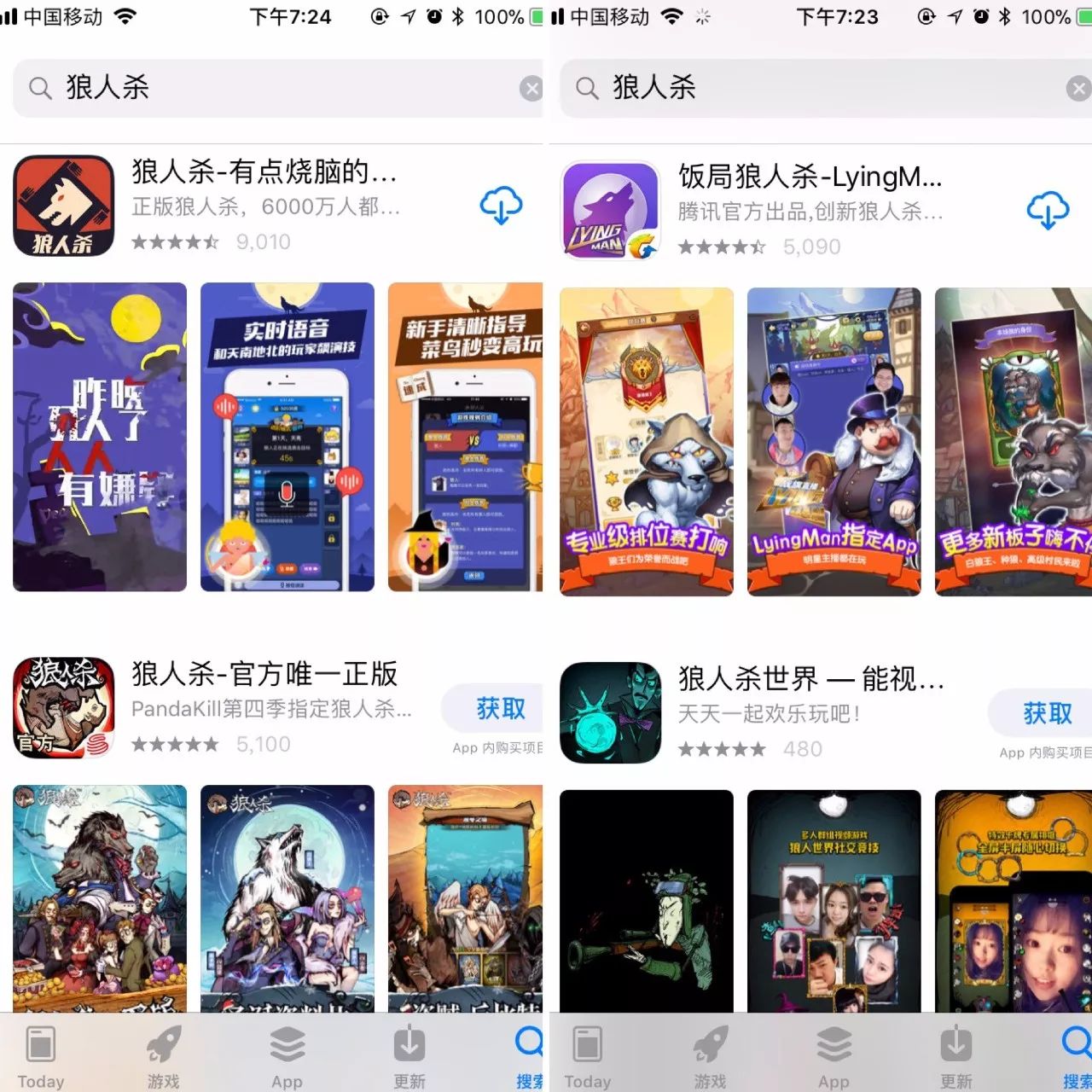 花椒直播怎么赚钱多_花椒直播赚钱是真的吗_花椒直播怎么赚钱