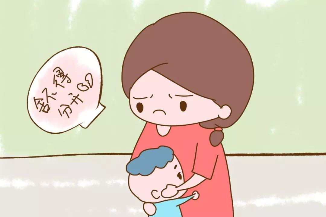 在家带孩子还能赚钱的工作_在家赚钱带孩子的说说_在家带孩子怎么赚钱