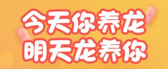 赚钱软件陀螺世界_陀螺世界怎么赚钱_陀螺世界类型的手机赚钱