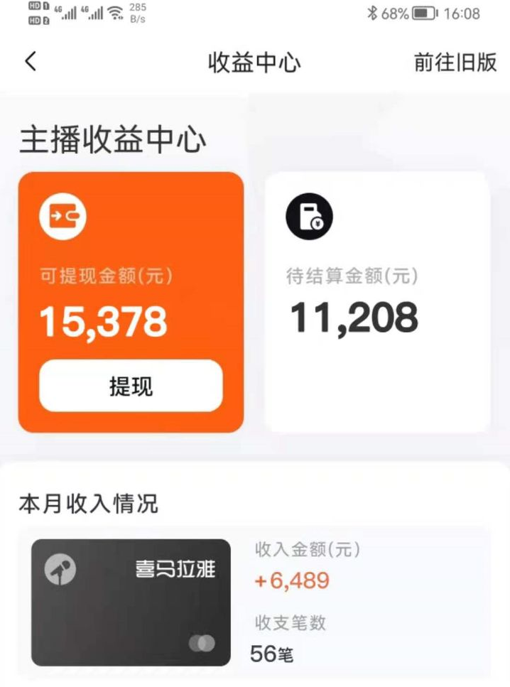 学生可以怎么赚钱_学生能赚钱_赚学生的钱有哪些项目