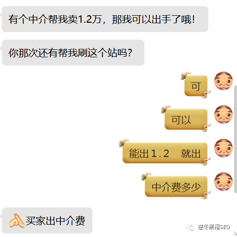 seo怎么赚钱_魔法般seo赚钱培训_赚钱软件