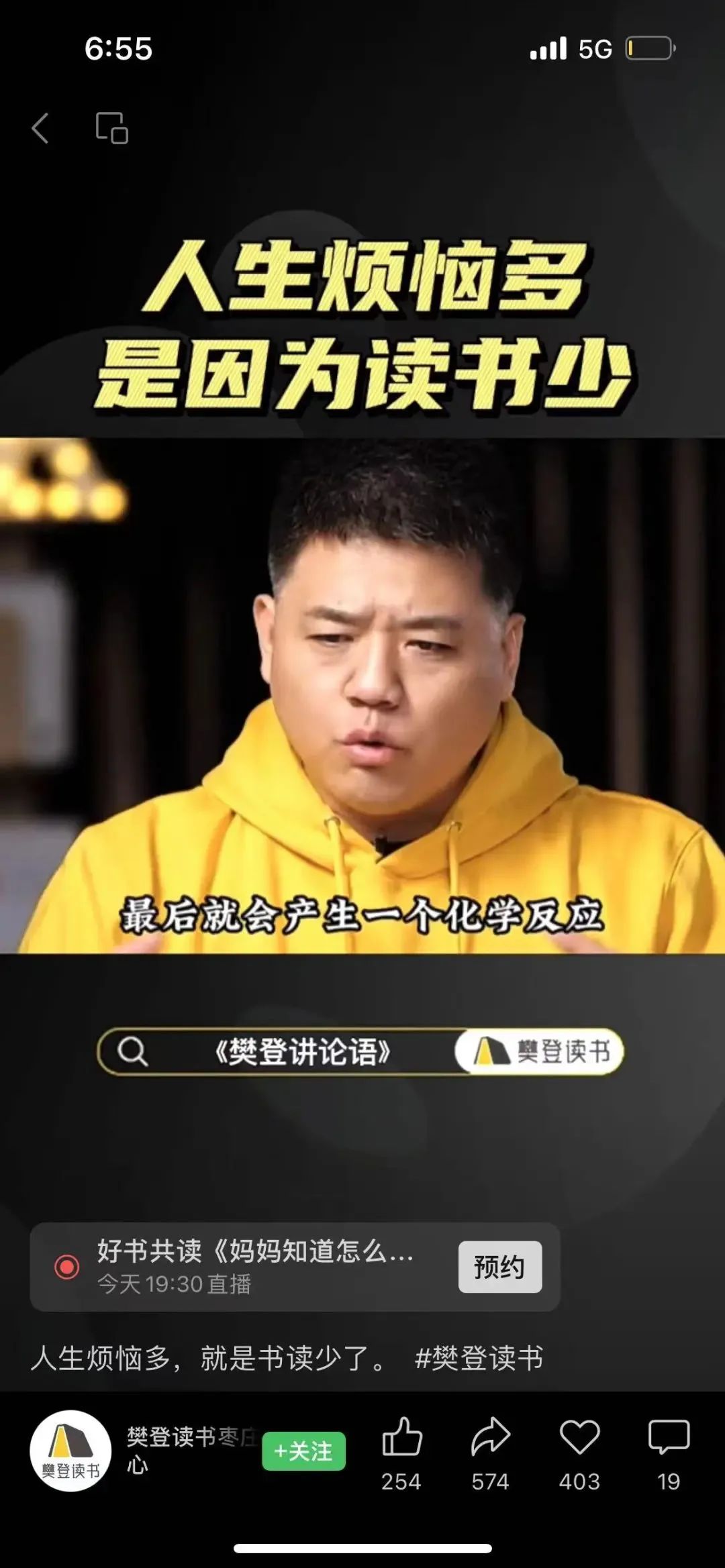 赚钱软件_15岁怎么赚钱_赚钱小游戏