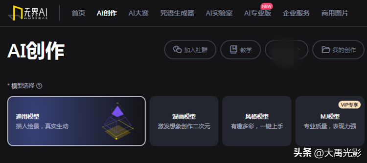 利用电脑赚钱的门路_用电脑赚钱的项目_怎么利用电脑赚钱