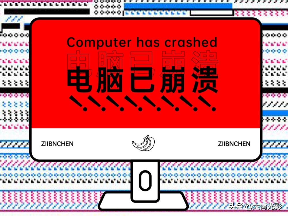 怎么利用电脑赚钱_利用电脑赚钱的门路_用电脑赚钱的项目