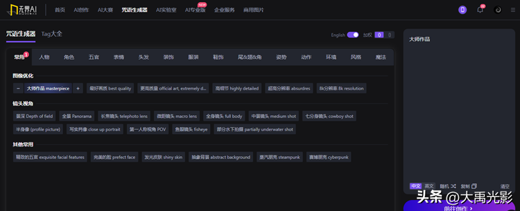 利用电脑赚钱的门路_怎么利用电脑赚钱_用电脑赚钱的项目