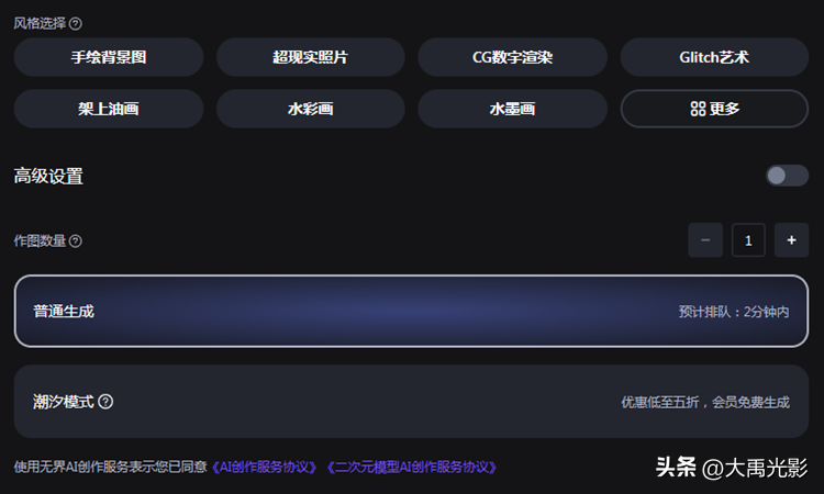 利用电脑赚钱的门路_怎么利用电脑赚钱_用电脑赚钱的项目