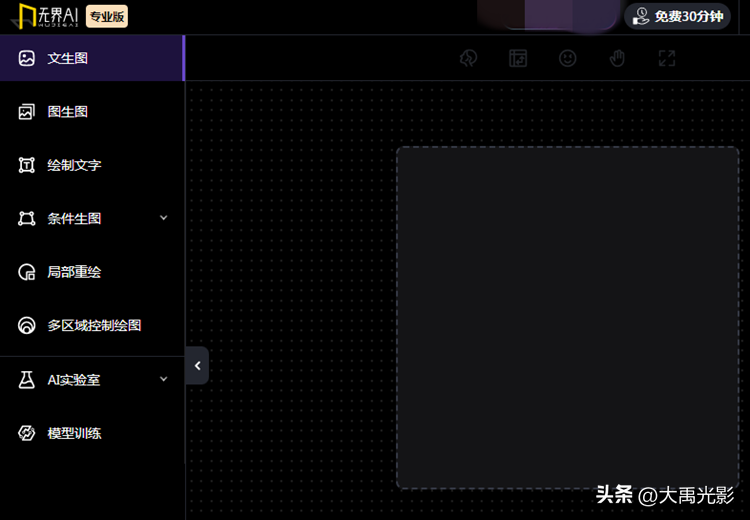 用电脑赚钱的项目_怎么利用电脑赚钱_利用电脑赚钱的门路