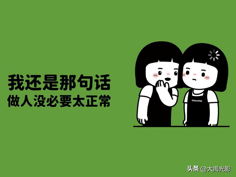 用电脑赚钱的项目_怎么利用电脑赚钱_利用电脑赚钱的门路