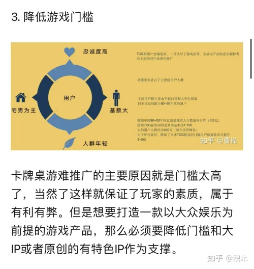 手游工作室怎么赚钱-手游打金如何做大做强？-优创圈