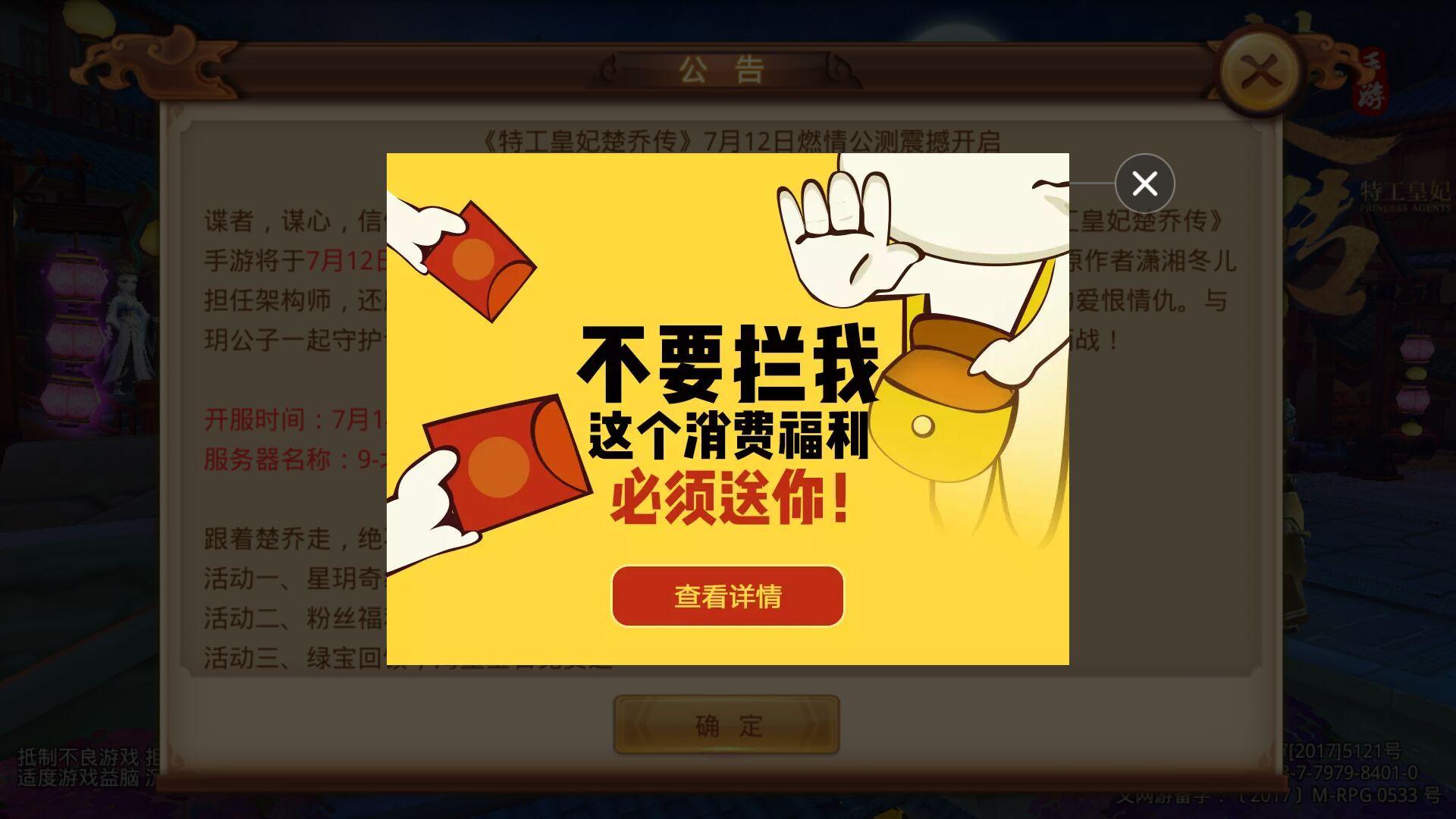 手游工作室怎么赚钱_做手游工作室赚钱吗_手游室赚钱工作怎么样