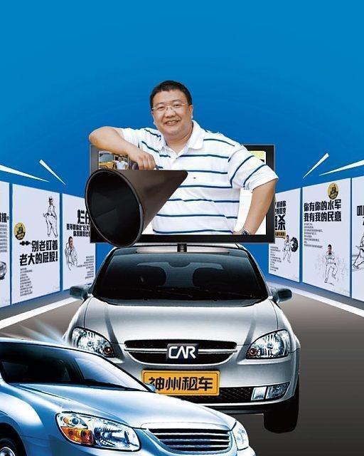 租车公司怎么赚钱-爱车往外租借赚钱，可靠谱？“三个经验人士给出了答案”-优创圈