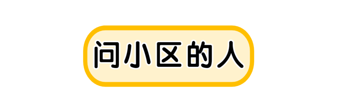 中介租房赚钱不_租房中介怎么赚钱_中介租房赚什么钱