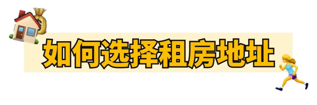 中介租房赚什么钱_租房中介怎么赚钱_中介租房赚钱不