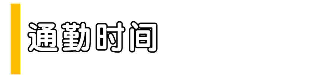 租房中介怎么赚钱_中介租房赚什么钱_中介租房赚钱不