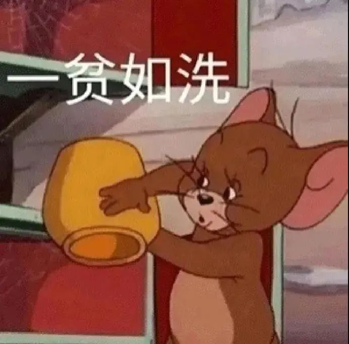 中介租房赚钱不_中介租房赚什么钱_租房中介怎么赚钱