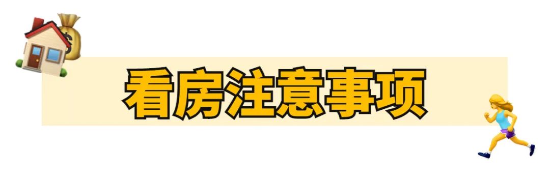 租房中介怎么赚钱_中介租房赚什么钱_中介租房赚钱不