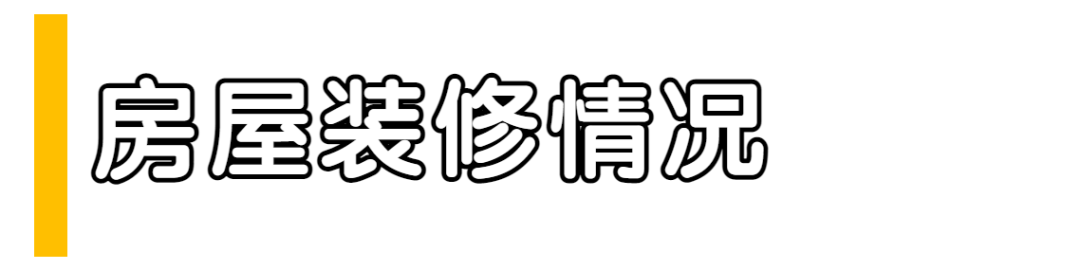 中介租房赚什么钱_租房中介怎么赚钱_中介租房赚钱不