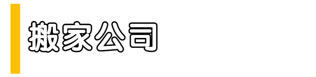 中介租房赚什么钱_租房中介怎么赚钱_中介租房赚钱不