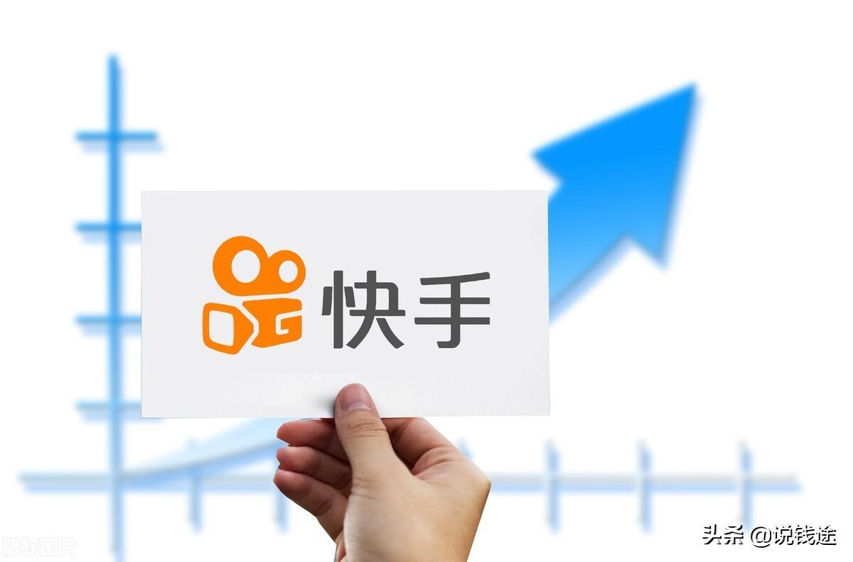 能赚钱快手极速版_快手怎么能赚钱_赚钱快手极速版安装
