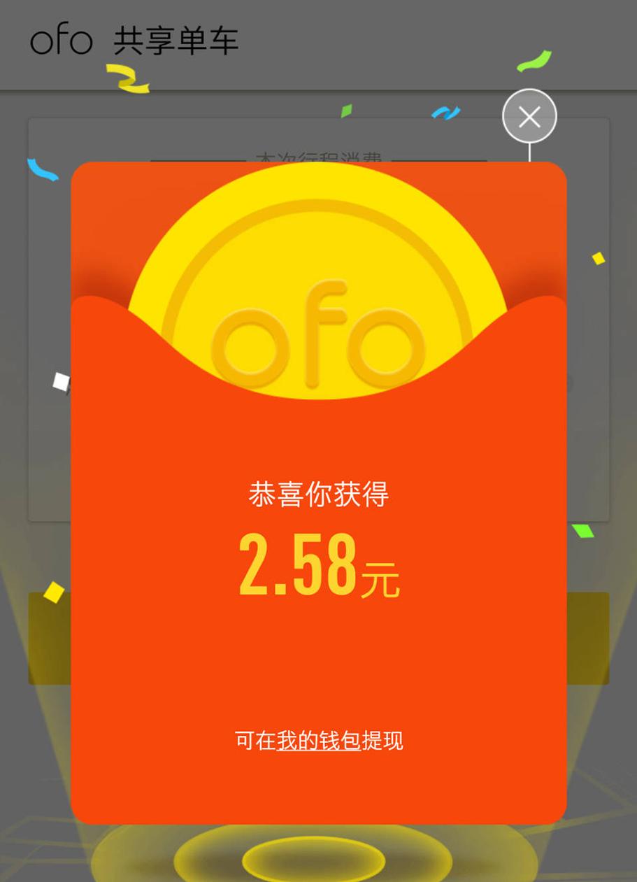羊毛挣钱_薅羊毛怎么赚钱_最新薅羊毛赚钱活动