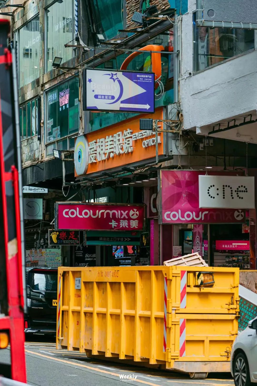 香港代购怎么赚钱-香港代购不“香”后，他们开始从深圳反向代购，赚香港人的钱-优创圈