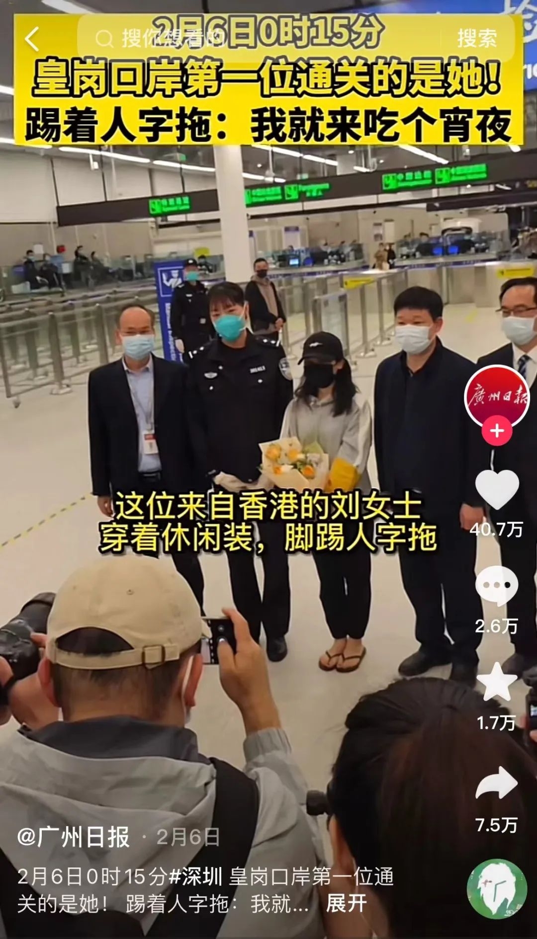代购赚钱香港怎么赚钱_香港代购怎么赚钱_香港代购赚的什么利润