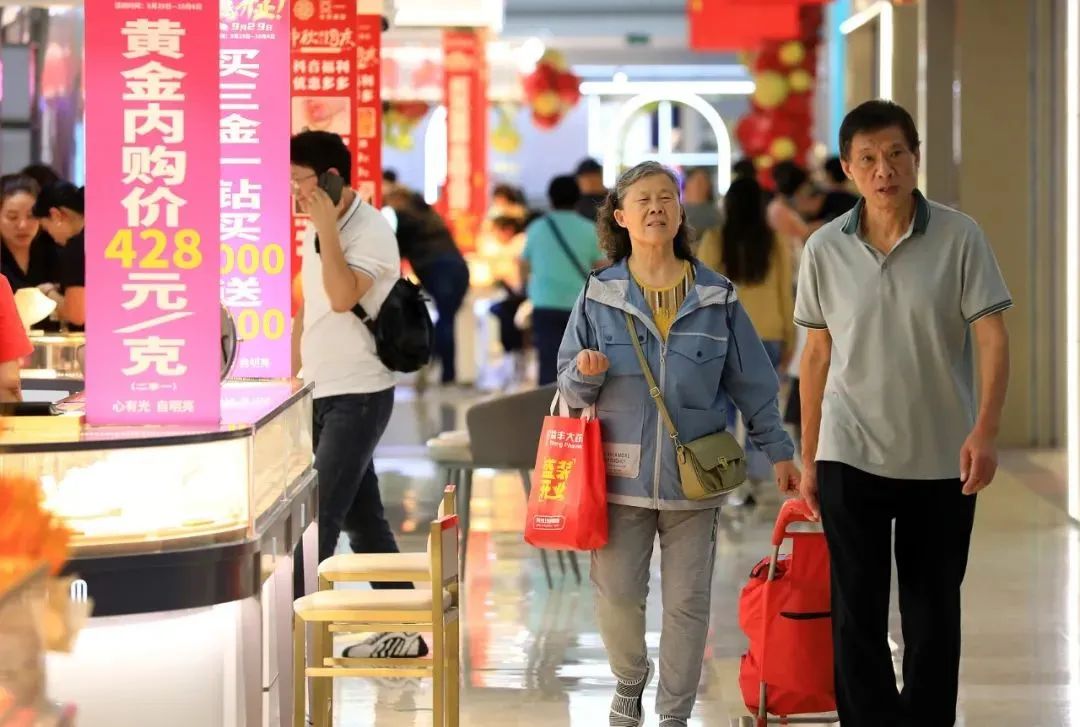 黄金店赚钱利润有多少个点_黄金店怎么赚钱_黄金首饰店怎么赚钱