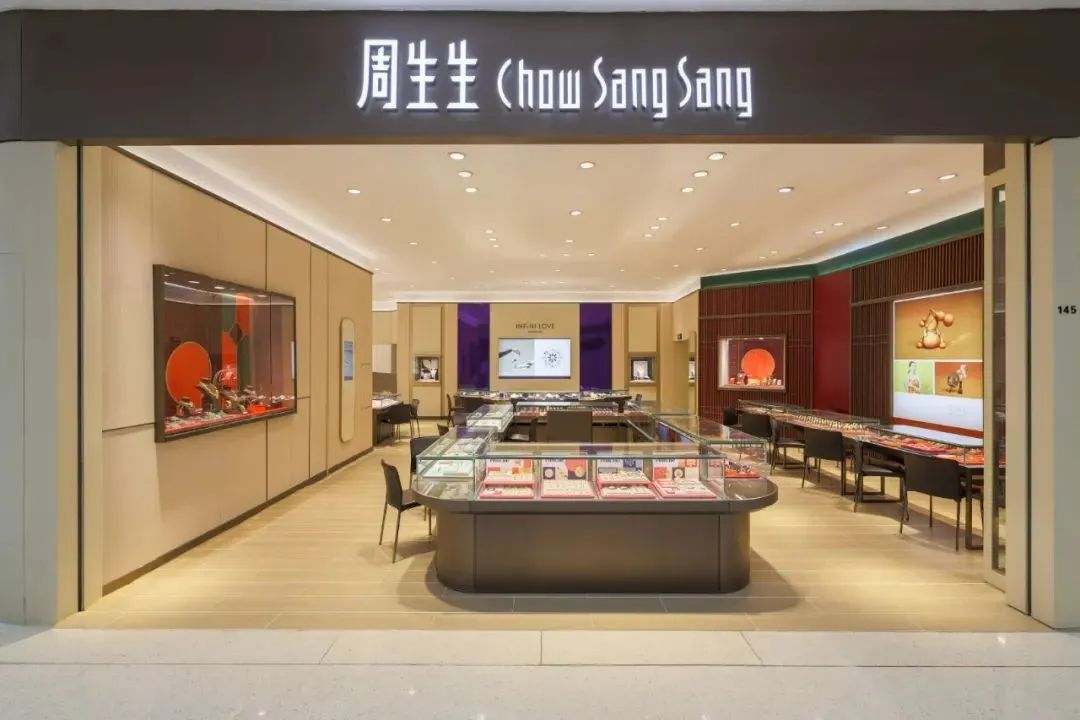 黄金店赚钱利润有多少个点_黄金店怎么赚钱_黄金首饰店怎么赚钱