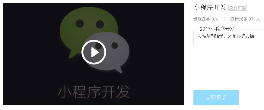 微信赚钱这个软件是真的吗_微信是怎么赚钱的_微信赚钱是真的还是假的