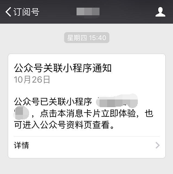 微信是怎么赚钱的_微信赚钱是真的还是假的_微信赚钱这个软件是真的吗