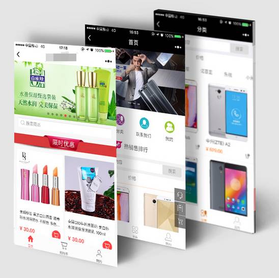 微信赚钱这个软件是真的吗_微信赚钱是真的还是假的_微信是怎么赚钱的