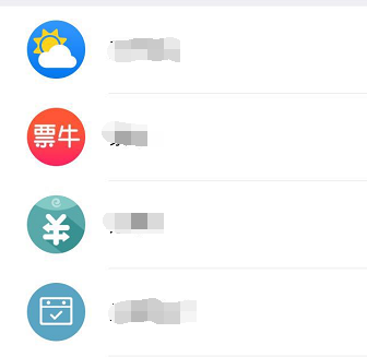 微信是怎么赚钱的_微信赚钱是真的还是假的_微信赚钱这个软件是真的吗