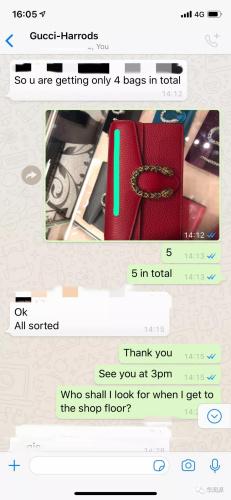 代购赚钱是骗局吗_代购赚的是什么_代购是怎么赚钱的