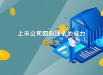 房地产私募基金怎么赚钱？-优创圈
