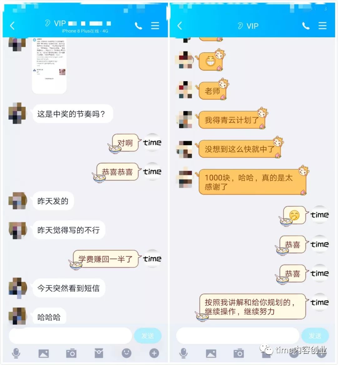 网络小说怎么赚钱_赚钱小说是真的吗_赚钱小说网络游戏