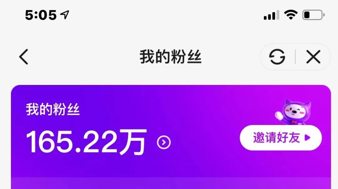 淘宝联盟高佣活动骗局_高佣联盟怎么赚钱_淘宝联盟怎么做高佣