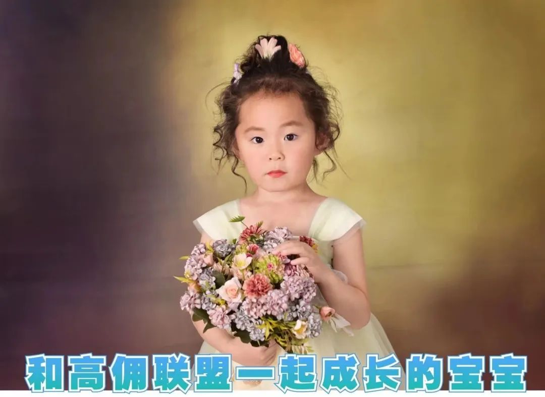高佣联盟怎么赚钱_淘宝联盟怎么做高佣_淘宝联盟高佣活动骗局