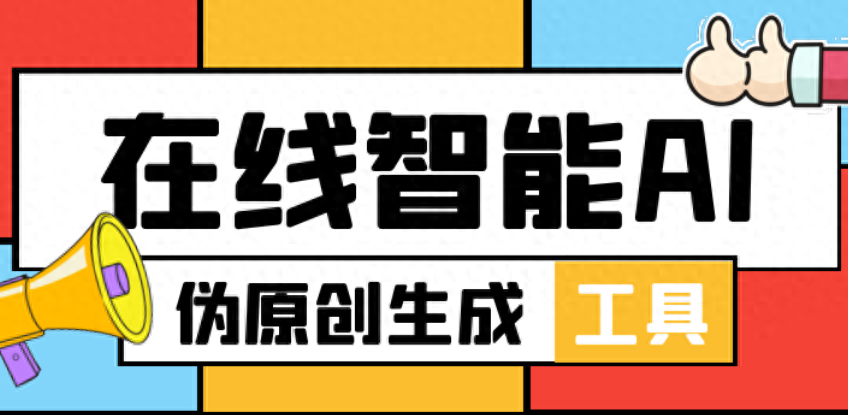 怎么用自媒体赚钱-自媒体盈利大揭秘，5步赚钱秘籍曝光-优创圈