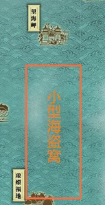 天涯明月刀赚钱转换成人民币_天涯明月刀赚钱人民币_天涯明月刀怎么赚钱