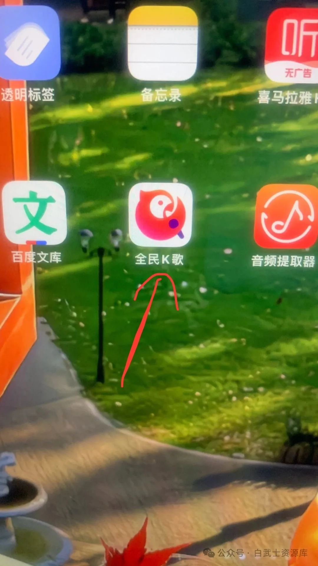 原创歌曲怎么赚钱_赚钱歌在线听_原创赚钱歌曲推荐