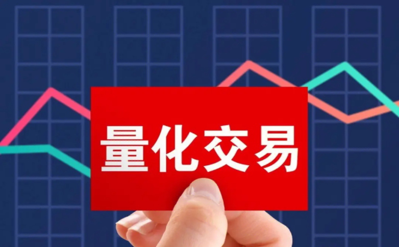 融券怎么赚钱-量化和融券“收割”太凶悍？成为A股砸盘的罪魁祸首！-优创圈