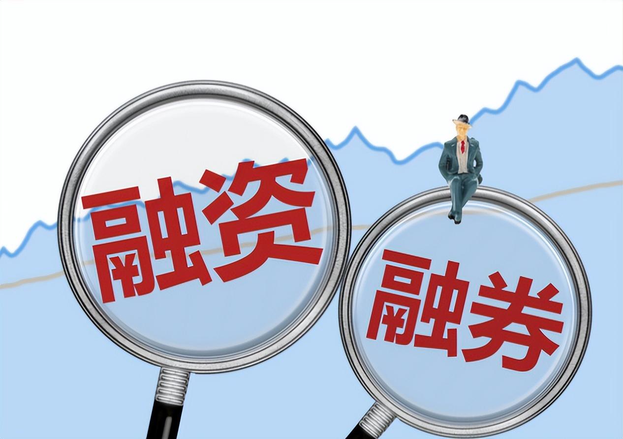 融券怎么赚钱_融券赚钱_融券赚的钱是券商的吗