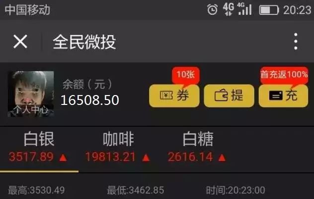 100元怎么赚钱_100元怎样存钱可以赚钱_1元1元等于100元思维