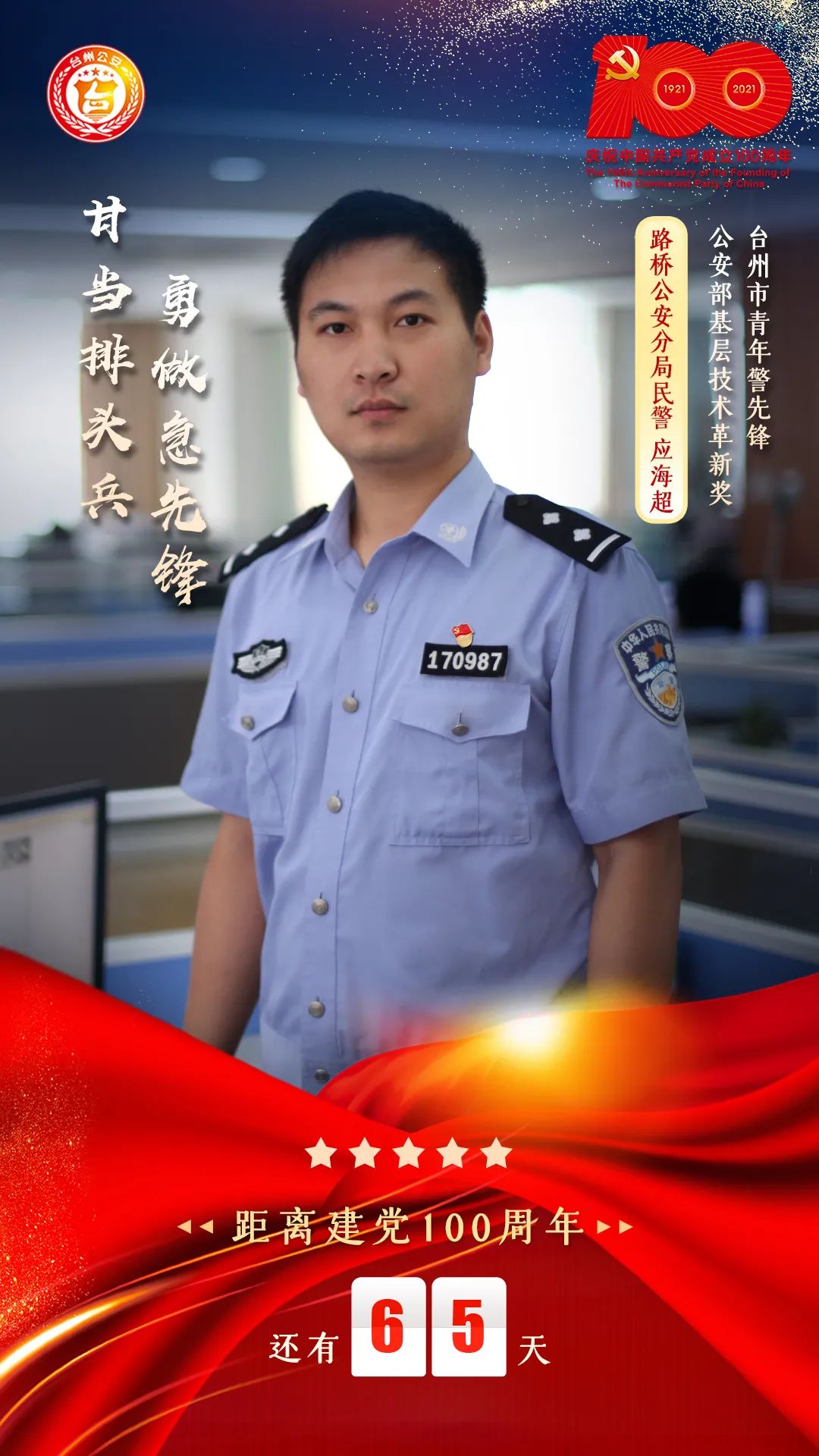 微信是怎么赚钱的_微信赚钱是真的还是假的_微信赚钱是什么