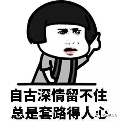 网络小说怎么赚钱-小白如何靠写网络小说赚钱（下）-优创圈