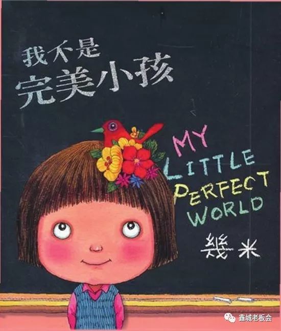 图片[3]-网络小说怎么赚钱-小白如何靠写网络小说赚钱（下）-优创圈