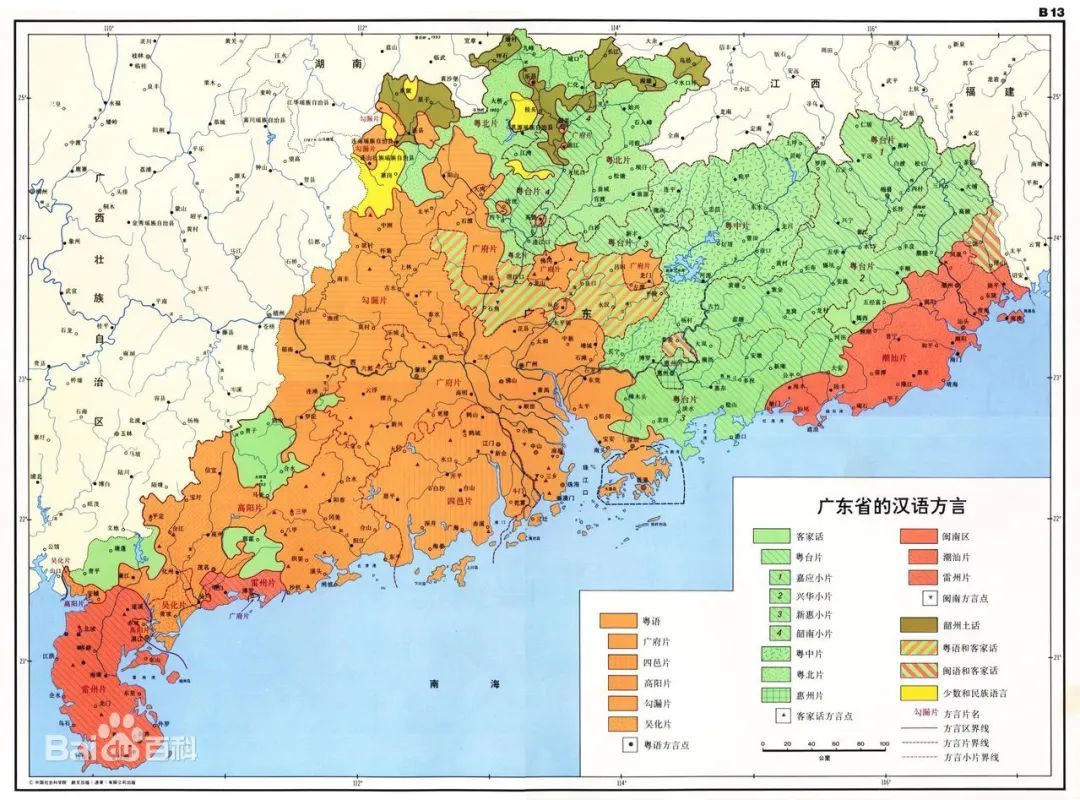 粤语赚钱怎么说_赚钱粤语怎么说_赚钱用粤语怎么打